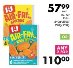 Save I&J Air-Fri'kn Amazing offer