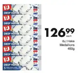 Save I&J Hake Medallions offer