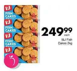 Save I&J Fish Cakes offer