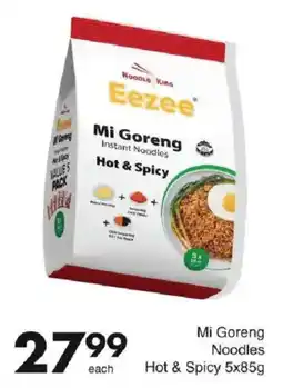 Save Eezee Mi Goreng Instant Noodles Hot & Spicy offer