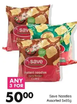 Save Save Noodles Assorted offer