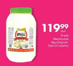 Save B-well Mayonnaise offer