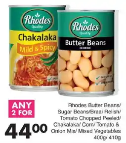 Save Rhodes Butter Beans offer