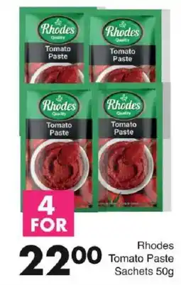 Save Rhodes Tomato Paste offer