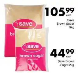 Save Save Brown Sugar offer