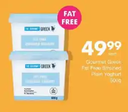 Save The Gourmet Greek Fat Free Strained Plain Yoghurt offer