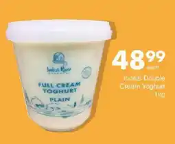 Save Indezi Double Cream Yoghurt offer
