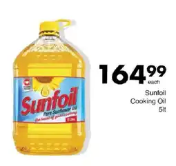 Save Sunfoil Cooking Oil offer