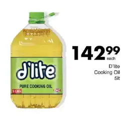 Save D'lite Pure Cooking Oil offer