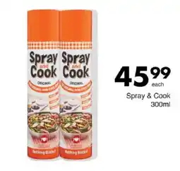 Save Spray and Cook Original offer