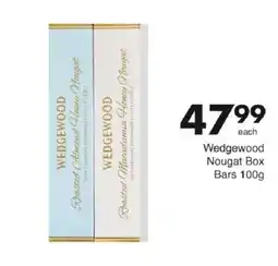 Save Wedgewood Nougat Box Bars offer