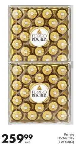Save Ferrero Rocher Tray offer
