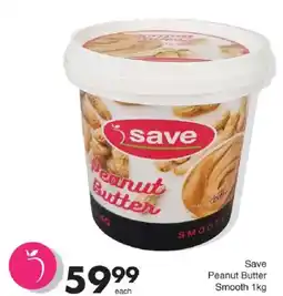 Save Save Peanut Butter Smooth offer