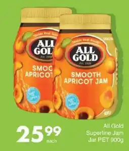 Save All Gold Superfine Jam offer