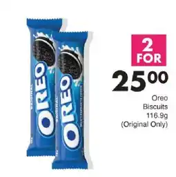Save Oreo Biscuits offer