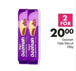 Save Deemah Date Biscuit offer