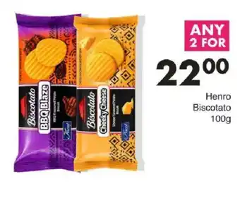Save Henro Biscotato offer