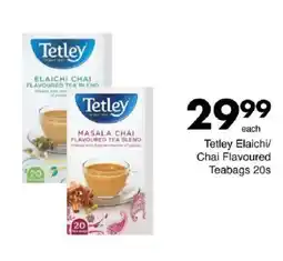 Save Tetley Masala Chai Flavoured Tea Blend offer