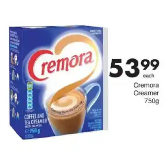 Cremora Creamer