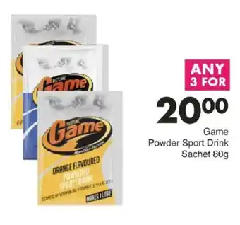 Save Game Powder Sport Drink offer