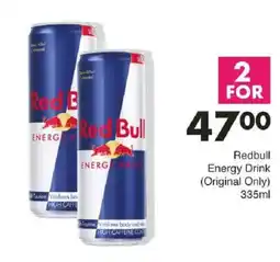 Save Redbull Energy Drink offer