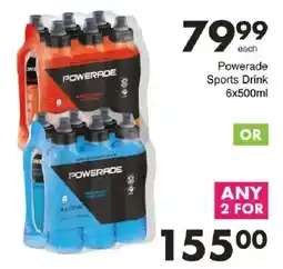Save Powerade Sports Drink offer