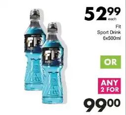Save Fit Sport Drink offer