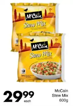 Save McCain Stew Mix offer