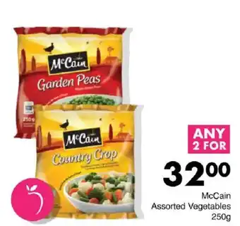 Save McCain Assorted Vegetables offer