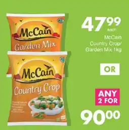 Save McCain Country Crop/ Garden Mix offer