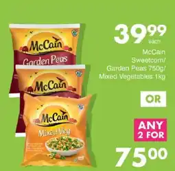 Save McCain Sweetcom/ Garden Peas/ Mixed Vegetables offer