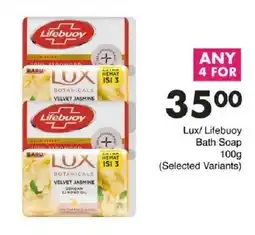Save Lux/ Lifebuoy Bath Soap offer