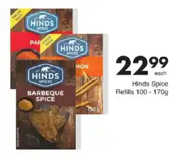 Save Hinds Spice Refills offer
