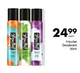 Save Impulse Deodorant offer