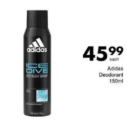 Save Adidas Deodorant offer