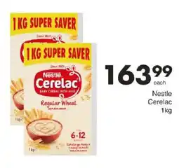 Save Nestle Cerelac Regular Wheat offer