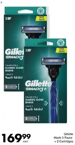 Save Gillette Mach 3 Razor + 2 Cartridges offer