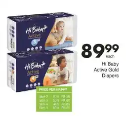 Save Hi Baby Active Gold Diapers offer