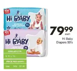 Save Hi Baby Diapers offer