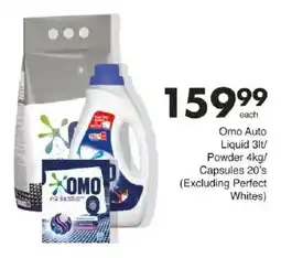 Save Omo Auto Liquid Powder Capsules offer