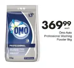 Save Omo Auto Professional Washing Powder offer