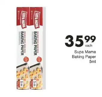 Save Supa Mama Baking Paper offer
