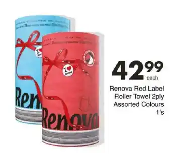 Save Renova Red Label Roller Towel 2ply Assorted offer