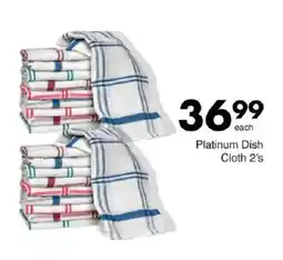 Save Platinum Dish Cloth 2's offer