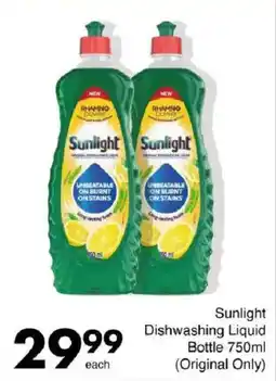 Save Sunlight Dishwashing Liquid offer