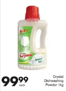 Save Crystal Dishwashing Powder offer