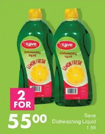Save Save Dishwashing Liquid offer