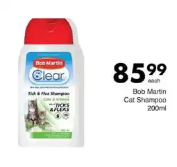 Save Bob Martin Cat Shampoo offer