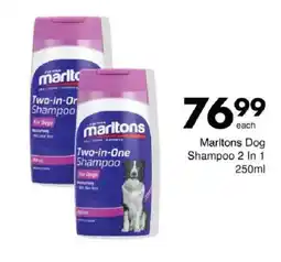 Save Marltons Dog Shampoo 2 In 1 offer