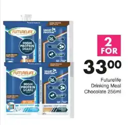 Save Futurelife Drinking Meal Chocolate offer